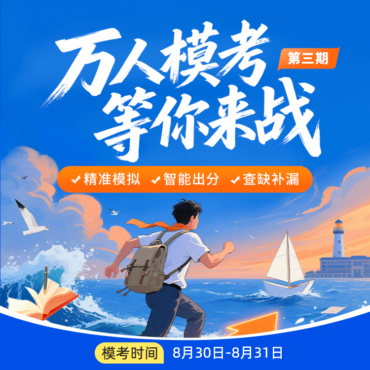 一级建造师报考条件网